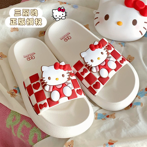 细细条正版三丽鸥居家软底拖鞋女