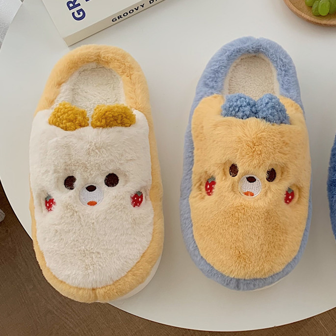 细细条 棉拖鞋女冬季舒适保暖室内防滑网红居家可爱毛毛鞋月子鞋,居家布艺,居家棉拖/棉鞋,淘宝优惠券,粉丝福利购,淘宝优惠卷