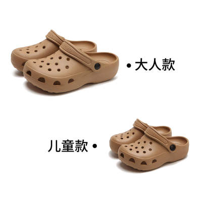 细细条 可爱番茄儿童凉拖男童女童夏户外足弓支撑防滑亲子洞洞鞋 — 3