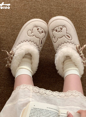 细细条Mikko联名小兔雪地靴女