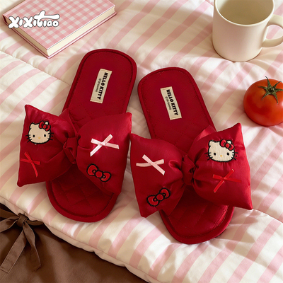 细细条正版HelloKitty棉布拖鞋