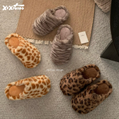 细细条 网红居家保暖橘猫豹纹棉拖鞋 动物纹高级感毛毛拖鞋 女冬季