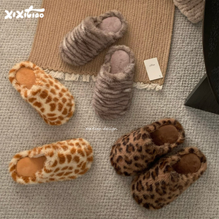 细细条 动物纹高级感毛毛拖鞋女冬季网红居家保暖橘猫豹纹棉拖鞋