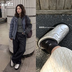 细细条 时尚星星加绒一脚蹬懒人鞋男女冬外穿棉拖鞋保暖豆豆鞋ins