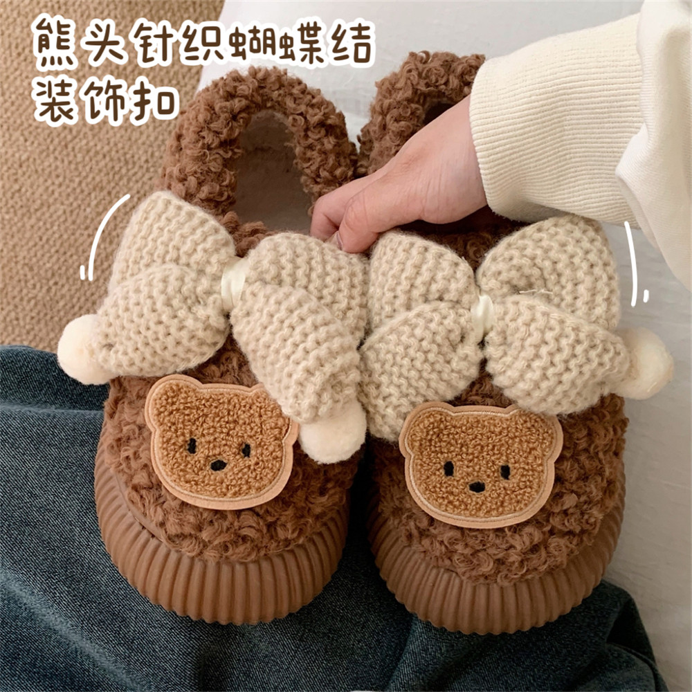 细细条 少女心蝴蝶结别针鞋扣ins可爱熊头diy鞋子配饰网红装饰品,服饰配件/皮带/帽子/围巾,鞋扣,淘宝优惠券,粉丝福利购,淘宝优惠卷