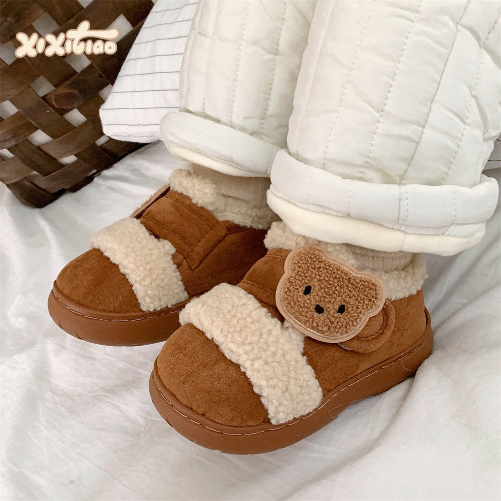 细细条 软萌小熊儿童棉鞋可爱魔术贴冬季男童女童外穿亲子豆豆鞋,童鞋/婴儿鞋/亲子鞋,棉鞋,淘宝优惠券,粉丝福利购,淘宝优惠卷
