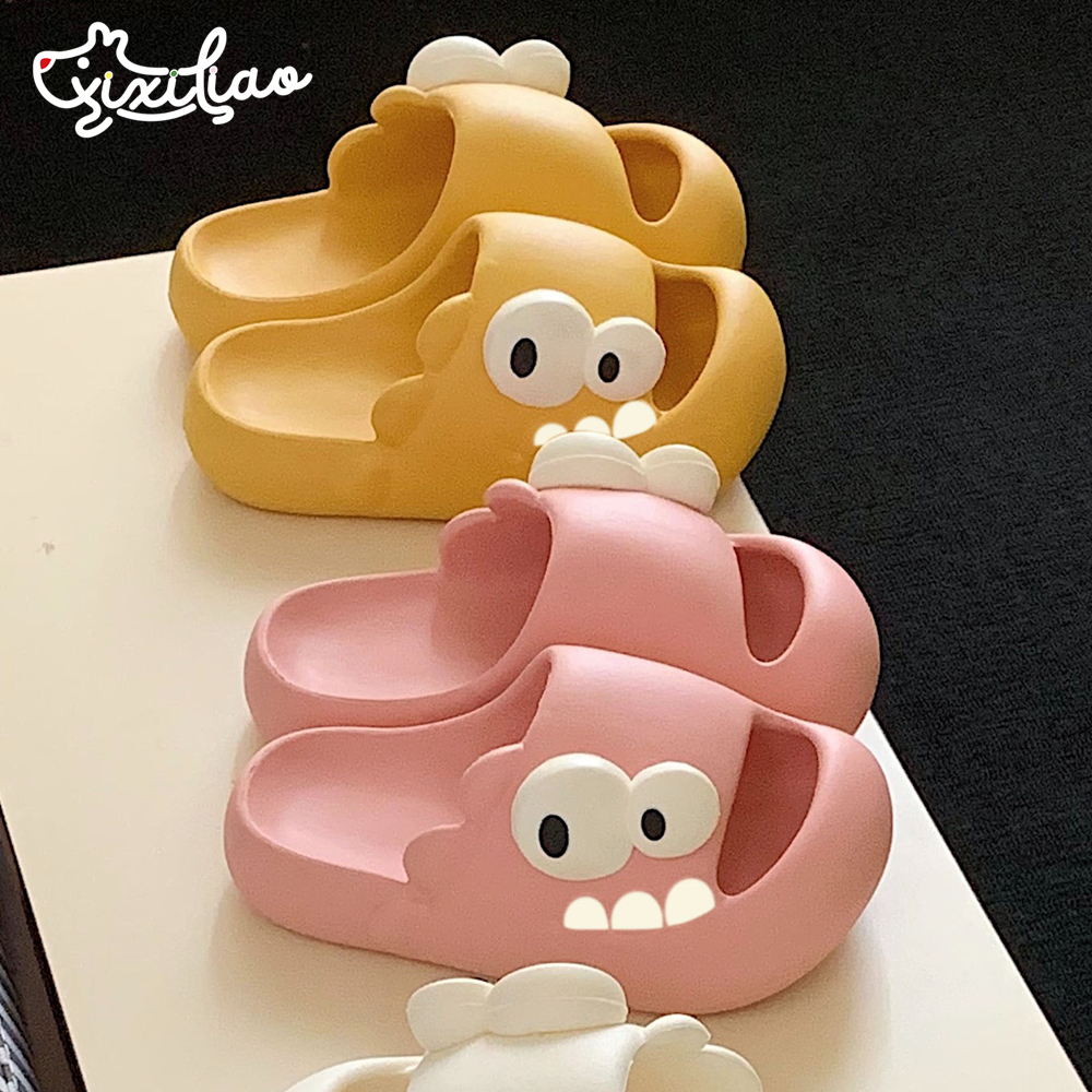 细细条可爱大眼睛恐龙亲子拖鞋