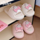 迪士尼少女心可爱拖鞋 夏季 亲子时尚 细细条 居家防滑浴室凉拖鞋 女