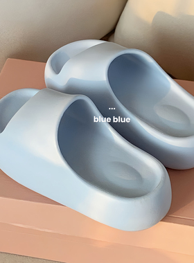 细细条 外穿一字拖鞋女夏季奶蓝色厚底增高凉拖旅行EVA软底沙滩鞋