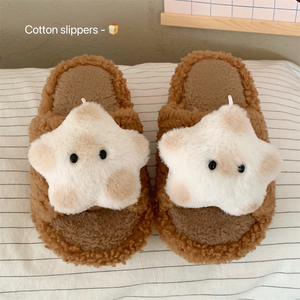 细细条可爱立体星星一字毛毛拖鞋