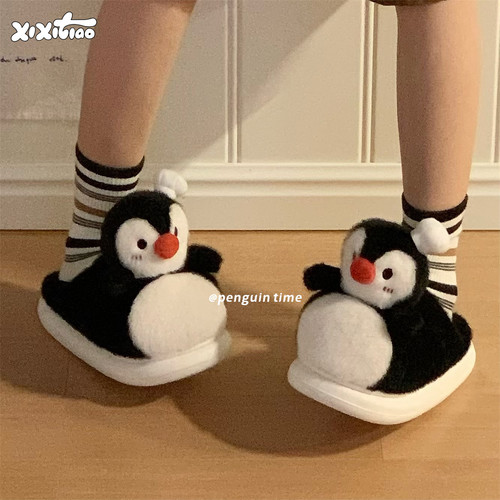细细条软萌帽子企鹅棉拖鞋女