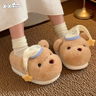 细细条 棉拖鞋女冬季可爱睡帽小熊居家防滑保暖包跟毛绒绒月子鞋