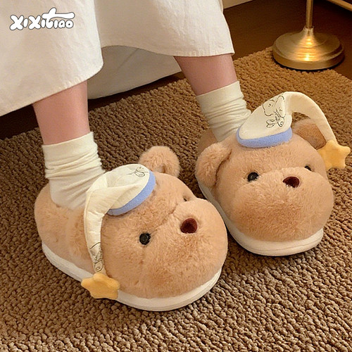 细细条可爱睡帽小熊棉拖鞋女