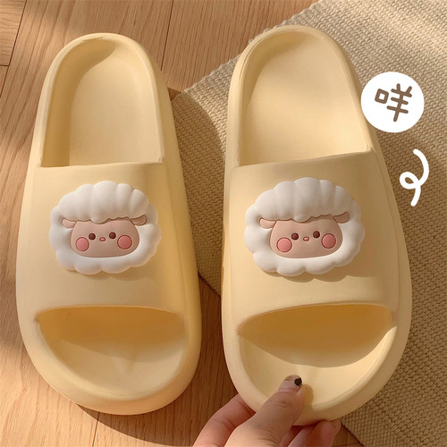 细细条情侣EVA防滑卡通小羊拖鞋