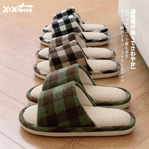 细细条撞色格子复古棉麻拖鞋