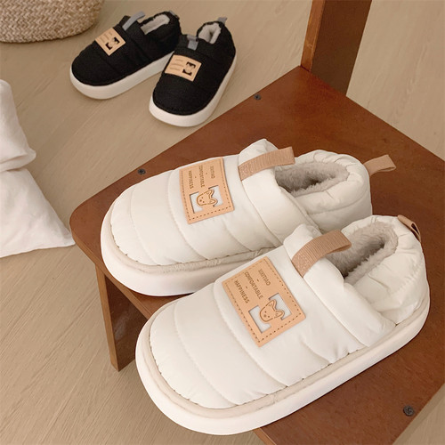 细细条时尚创意小标情侣外穿短靴