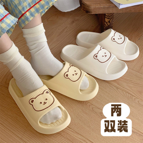 细细条网红可爱小熊情侣居家拖鞋