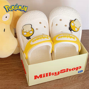 凉拖鞋 宝可梦可达鸭夏季 女 舒适防臭eva软底可爱亲子洞洞鞋 细细条