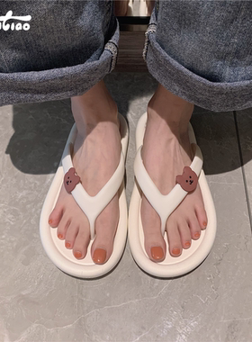 细细条卡通小熊夏季人字拖女