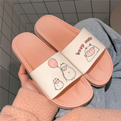 细细条 女夏天室内居家用浴室防滑外穿防滑洗澡可爱卡通凉拖 拖鞋