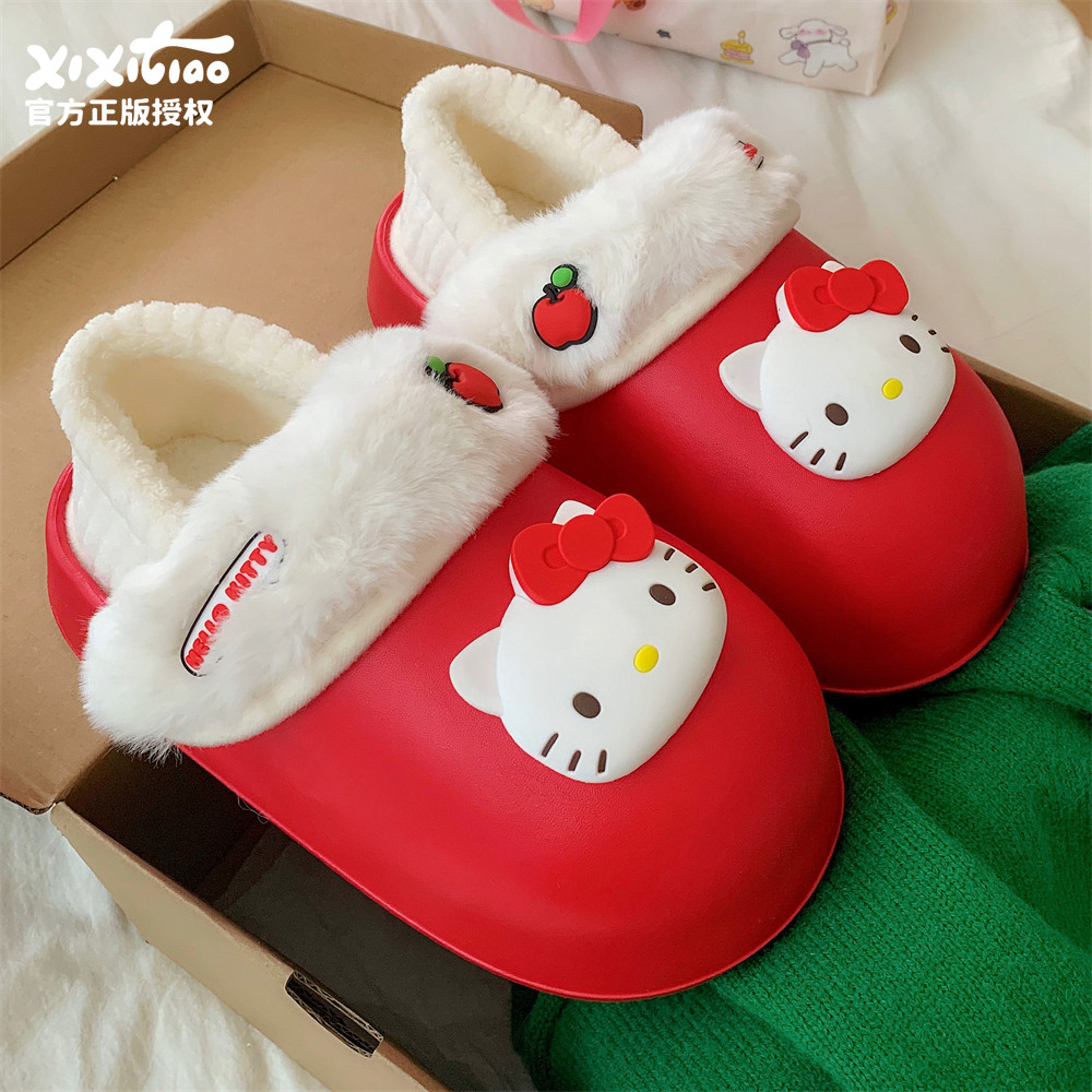 细细条可爱HelloKitty棉拖鞋
