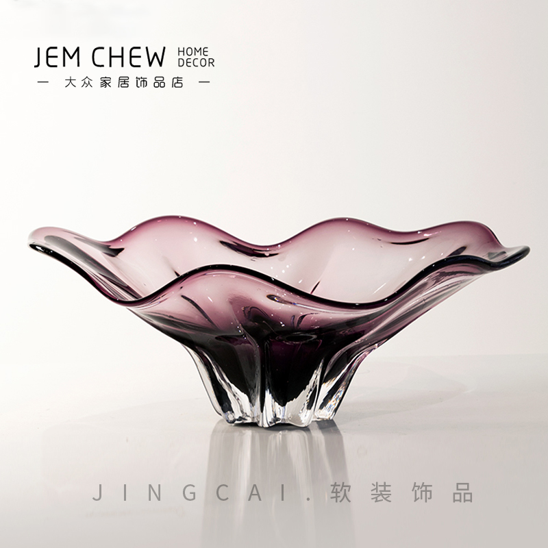 轻奢简约琉璃水果盘收纳高端家用客厅餐桌茶几装饰精致工艺品摆件