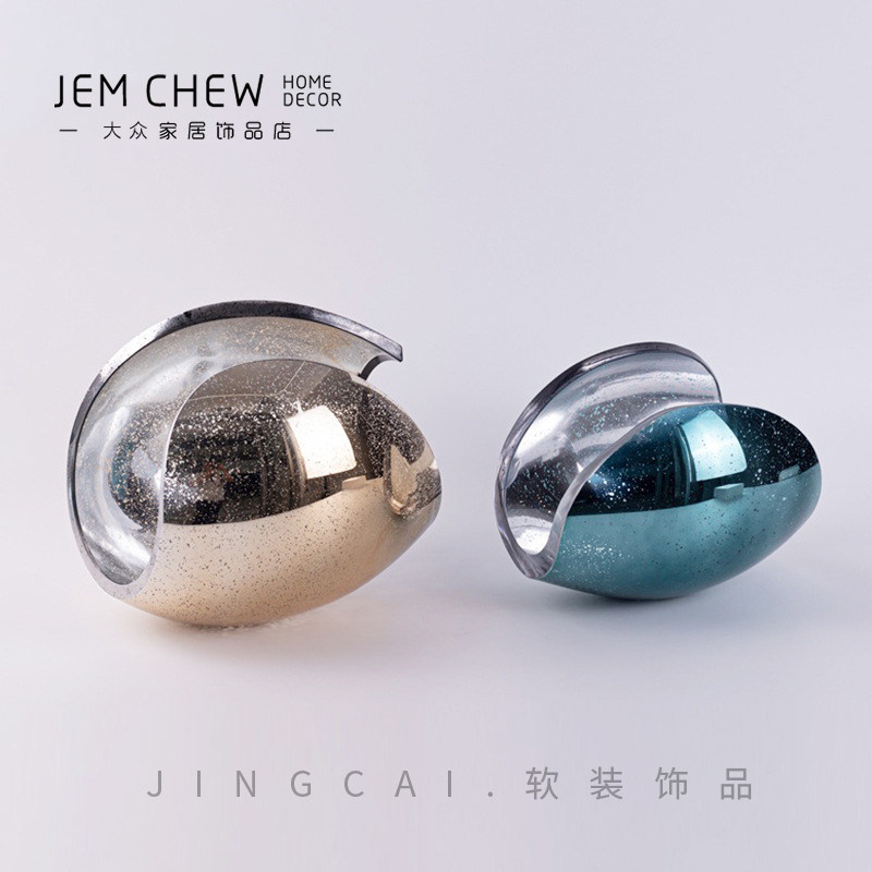 玻璃装饰摆件设计感半球形轻奢创意玄关钥匙首饰摆件糖果零食盘