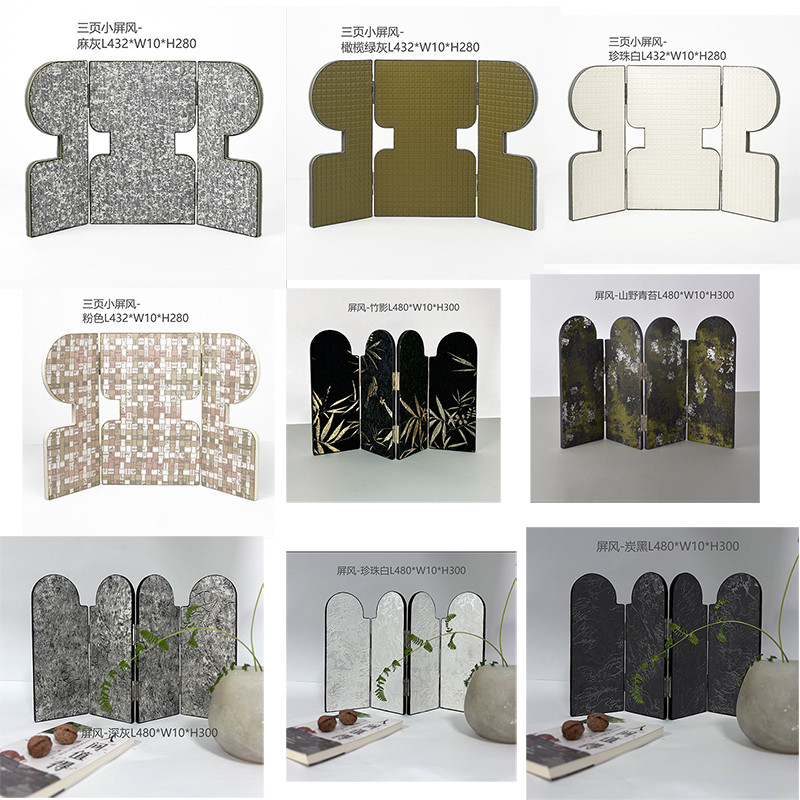 中古风新中式样板房书桌书柜床头柜皮革布艺手工小屏风装饰摆件
