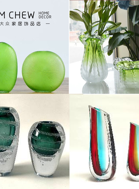 新中式高级感琉璃绿色玻璃花瓶厚实质感晶莹剔透可拿实拍软装饰品