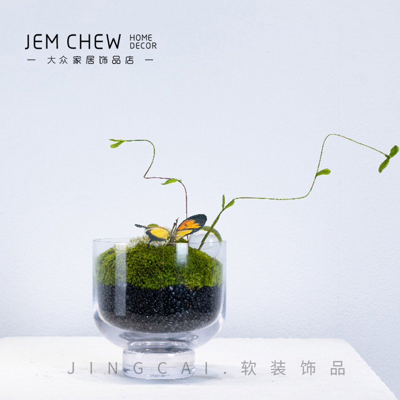 轻奢极简现代透明花瓶花艺套装样板间售楼处卧室床头柜家居饰品