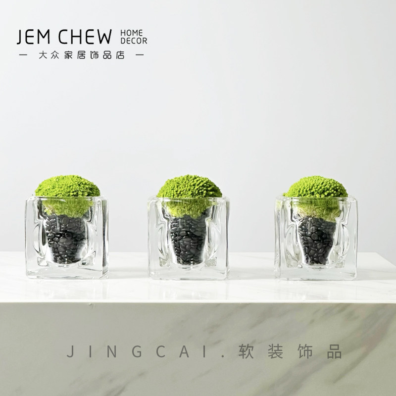 新中式永生青苔盆景花艺摆件样板花瓶