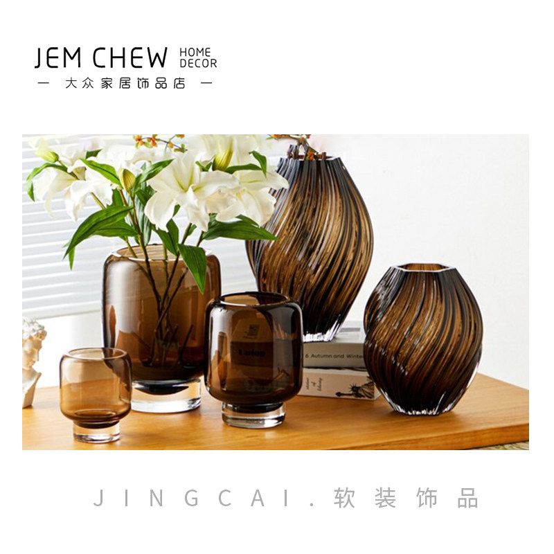 创意咖色条纹玻璃花瓶样板间售楼处家用软装家居饰品桌面插花花器,家居饰品,花瓶,淘宝优惠券,粉丝福利购,淘宝优惠卷