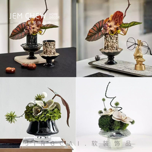 玄关接待琉璃花瓶整体样板间销售中心仿真花成品软装假花桌面摆件