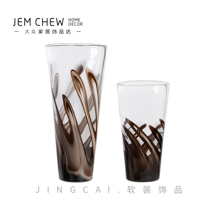 透明玻璃水果盘客厅茶几简约现代轻奢样板间高级感收纳装饰品摆件