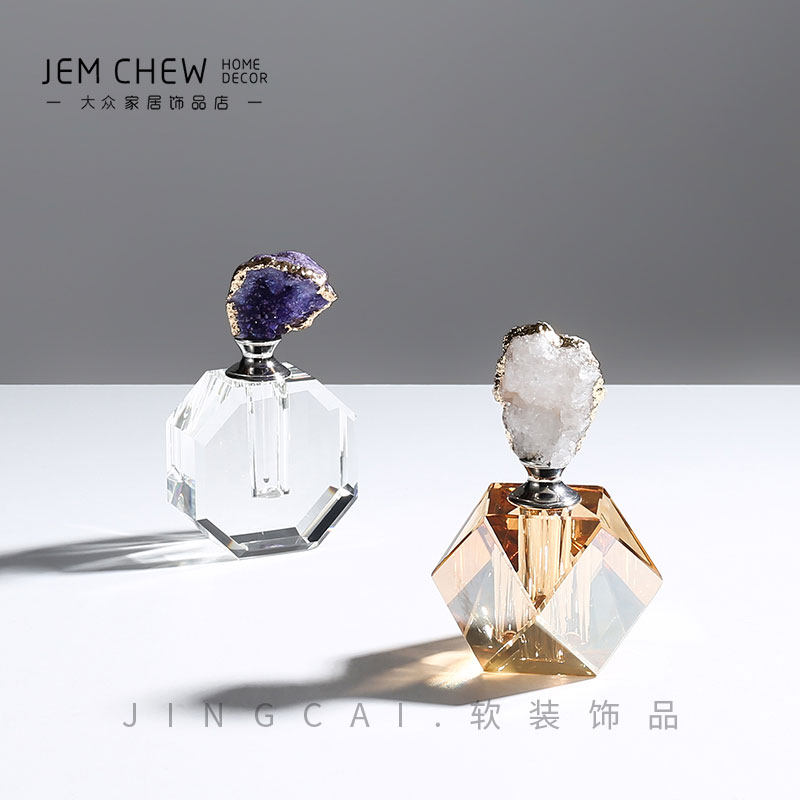 现代轻奢创意水晶玛瑙香水瓶小摆件客厅卧室桌面梳妆台装饰品摆设