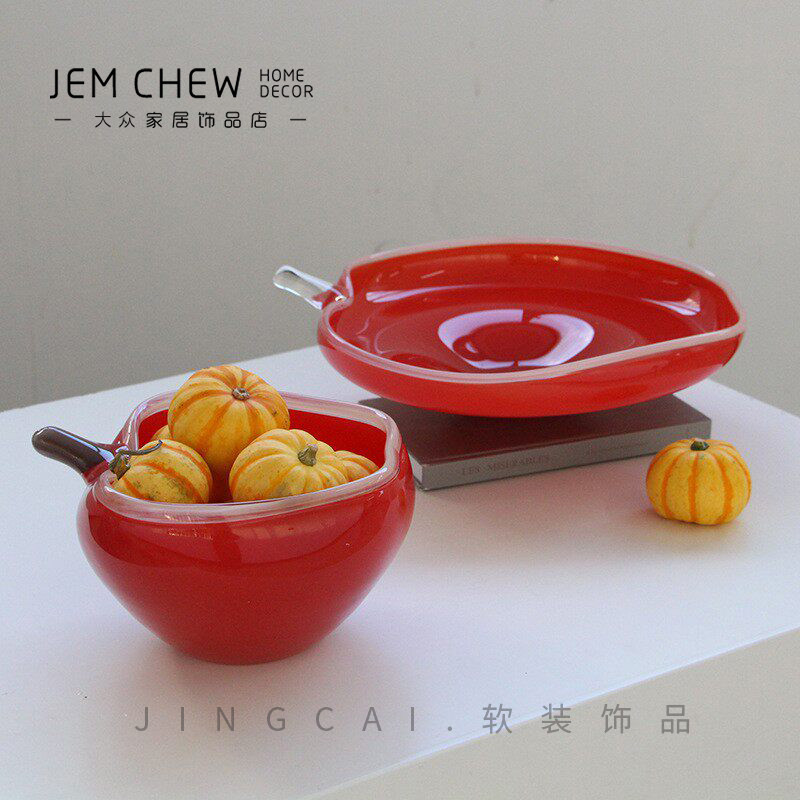 创意北欧简约玻璃苹果装饰水果盘家居软装饰品客厅餐桌台面零食盘