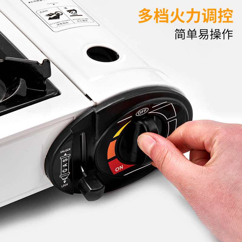 尚烤佳卡式炉户外便携式丁烷气灶野外家用卡磁炉煤气瓦斯燃气炉具