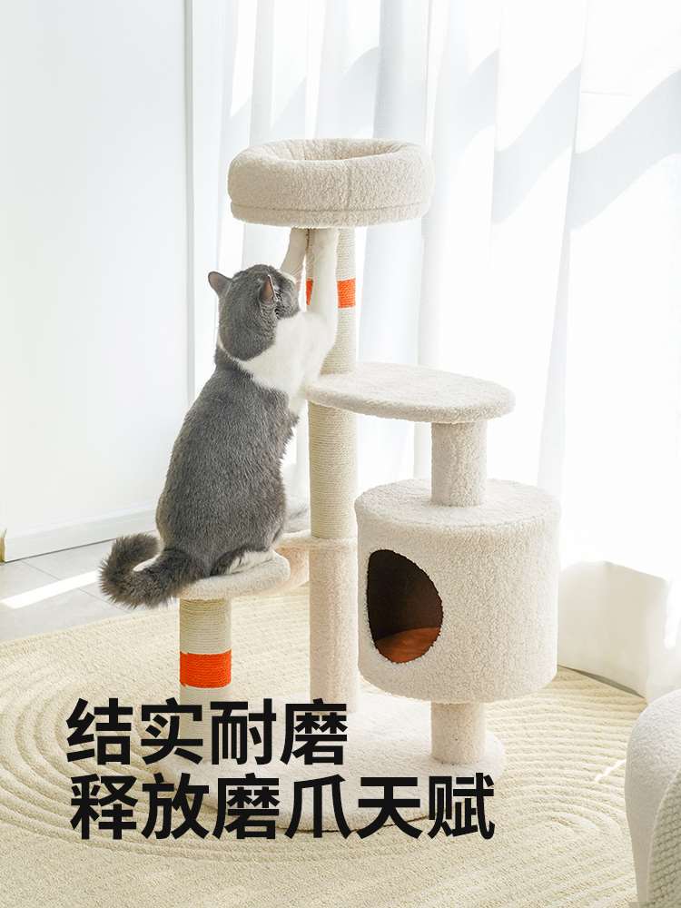 zeze猫架猫爬架猫窝猫爬架一体小型不占地小户型绒布矮脚猫用幼猫