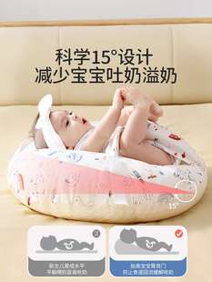 欧孕婴儿防吐奶斜坡垫防溢奶呛奶斜坡枕新生儿躺喂奶神器哺乳枕头