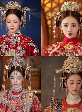 出租汉服婚礼大气秀禾步摇流苏结婚古装凤冠新娘头饰古典凤冠霞披