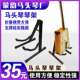 蒙韵出品 包邮 马头琴琴架子 稳固耐用方便35元