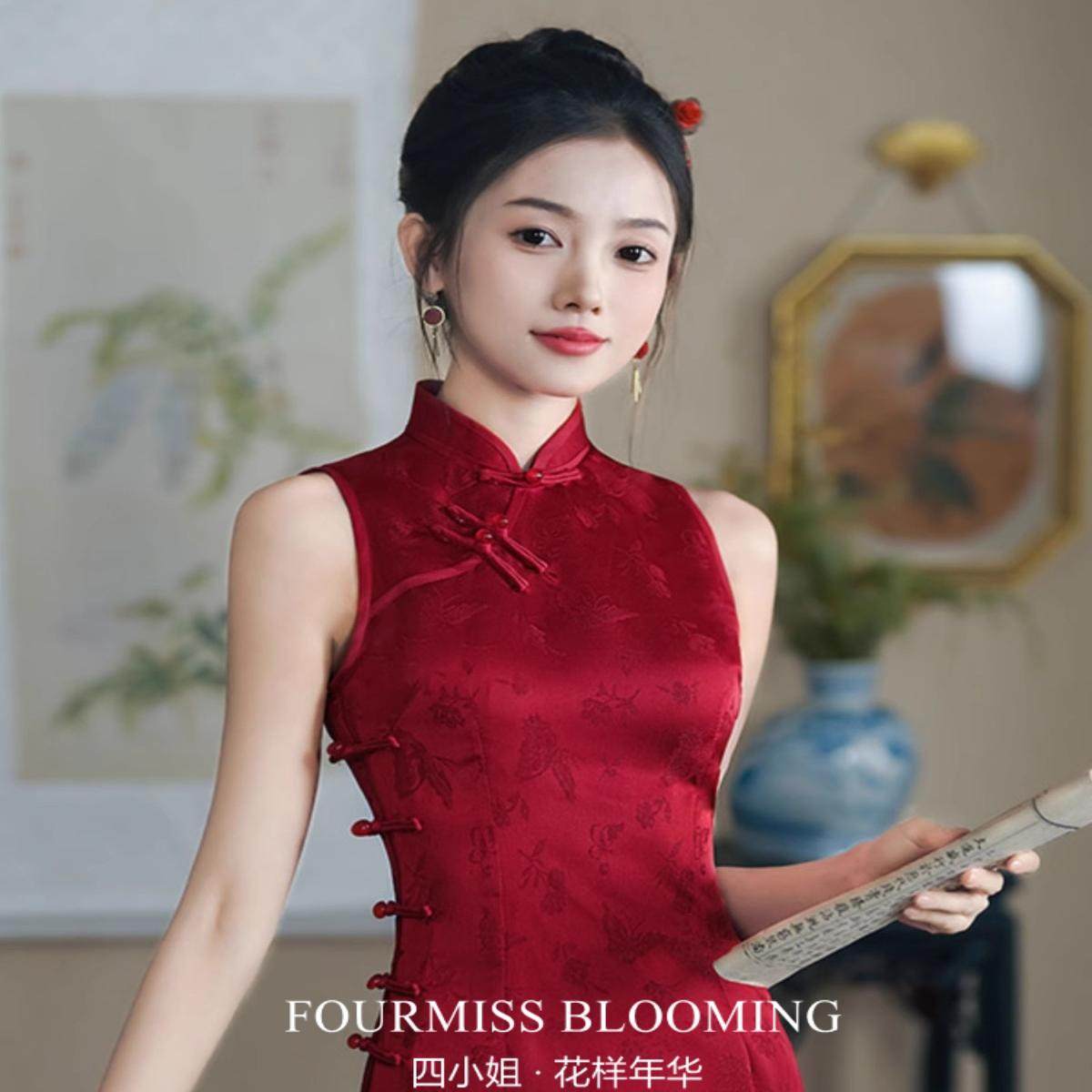 【花样年华】国风旗袍|无袖红色2026春新款年轻少女性感收腰气质