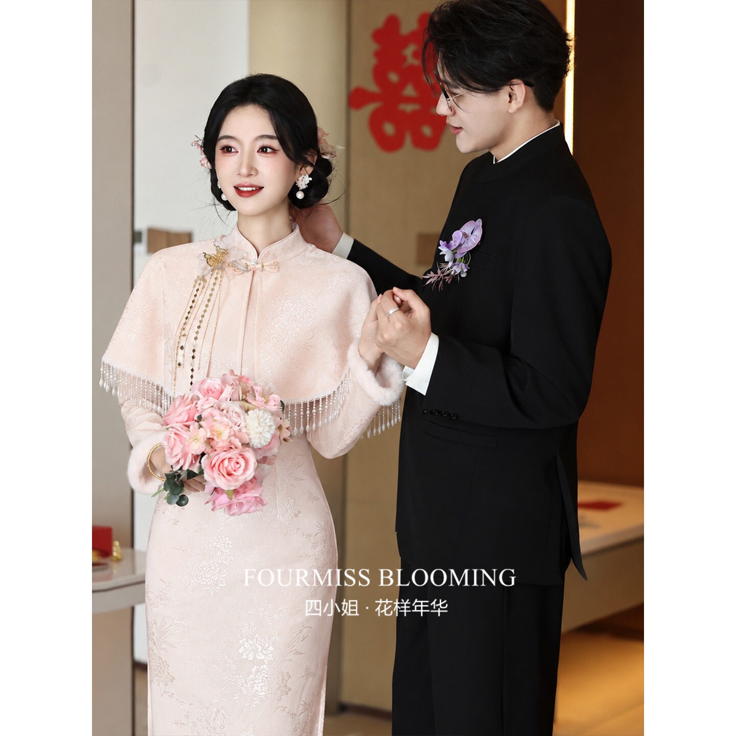 粉色订婚旗袍新中式结婚高端气质