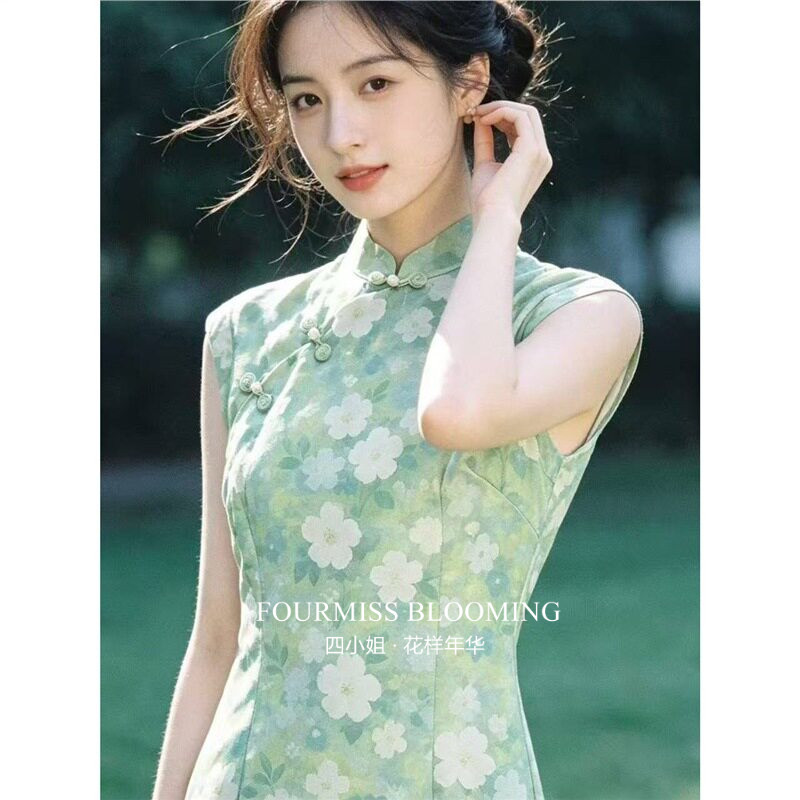 【花样年华】国风旗袍|复古风改良女夏季无袖花色绿色气质淑女