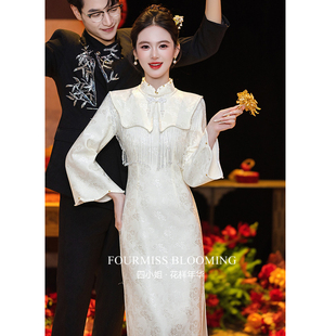 【花样年华】国风旗袍|冬订婚礼服连衣裙新中式敬酒服冬装加绒女