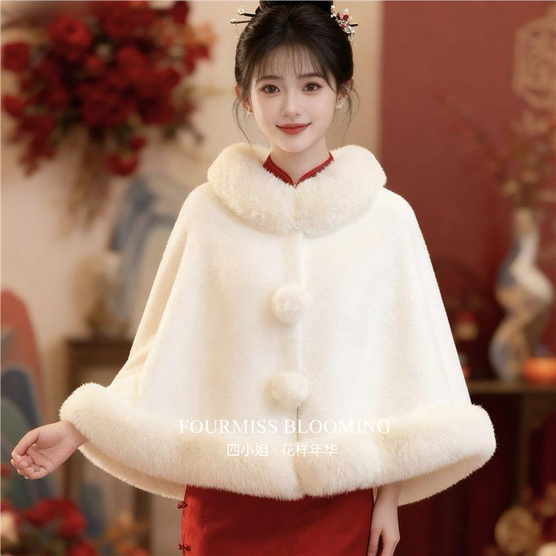 【花样年华】国风旗袍|白色毛绒皮草斗篷秋冬新娘保暖外套毛披肩