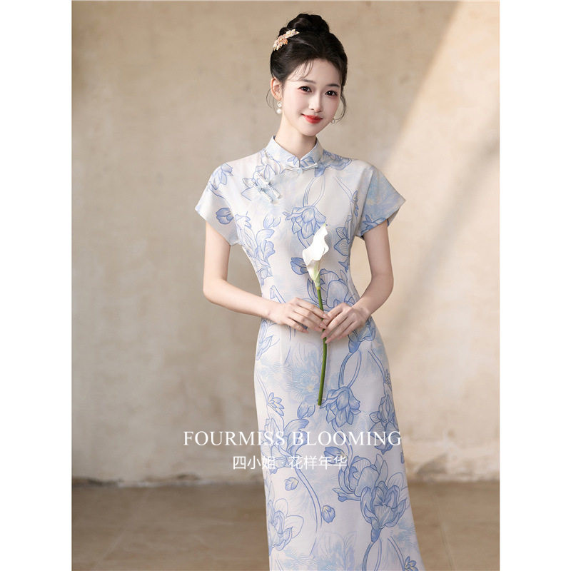 【花样年华】国风旗袍|小个子女新中式2026连衣裙蓝色素雅订婚夏