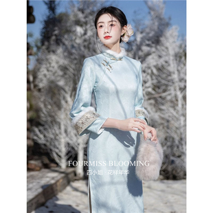 【花样年华】国风旗袍|新中式小个子湖蓝色绝美加绒冬季保暖女装