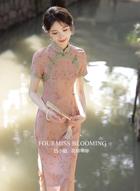 夏季高端中式日常旗袍