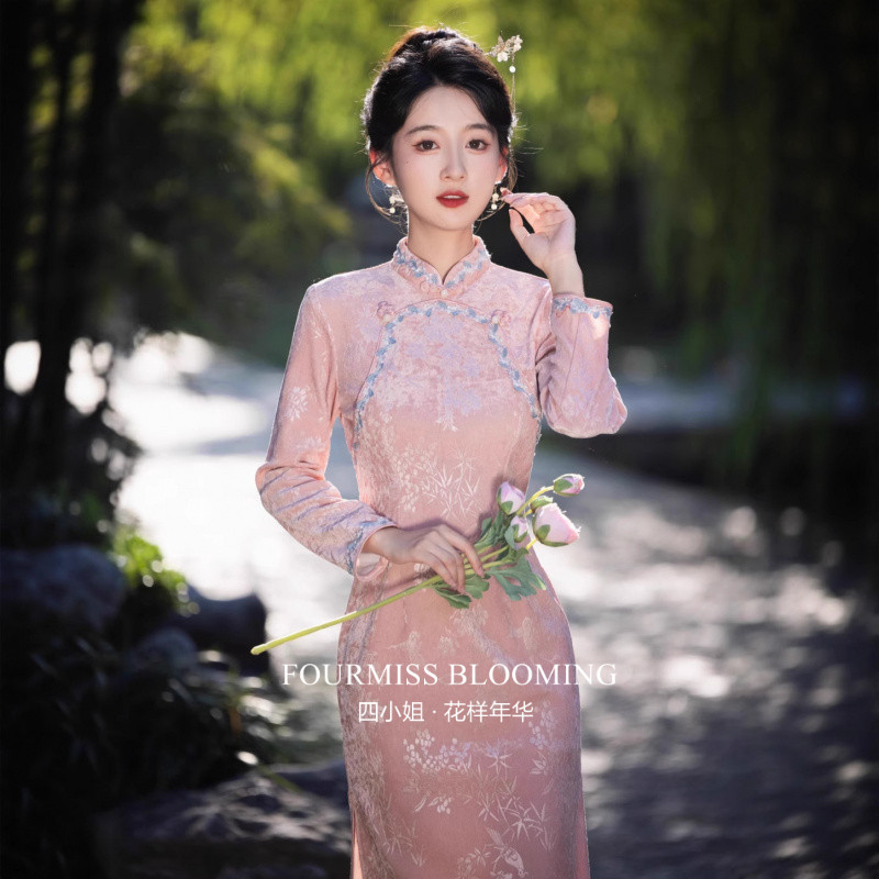 【花样年华】国风旗袍|新中式秋冬新款粉色长袖高端改良版连衣裙